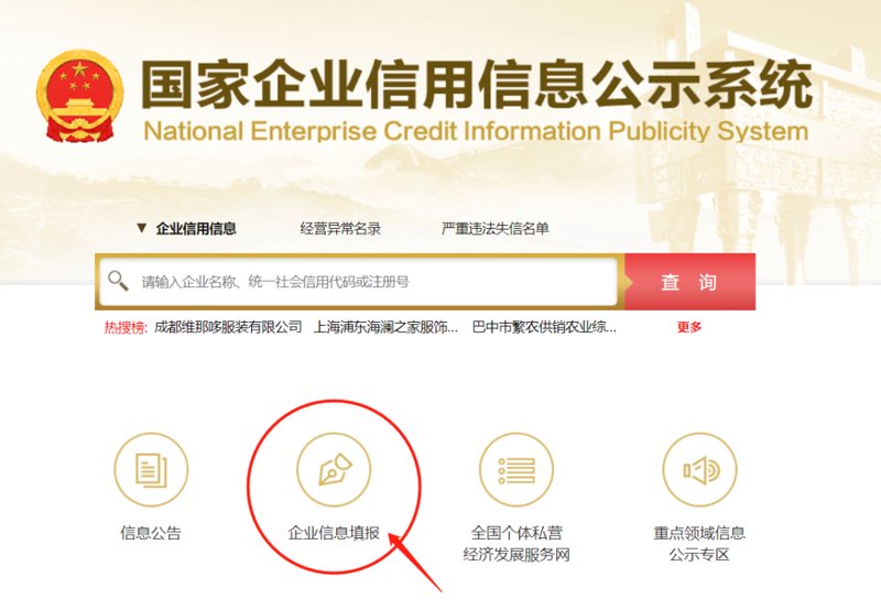 上海凌艺国际贸易有限公司如何引领行业潮流？