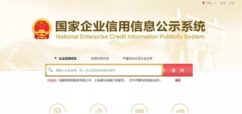 重庆凌艺建筑装饰工程有限公司，一个值得信赖的合作伙伴