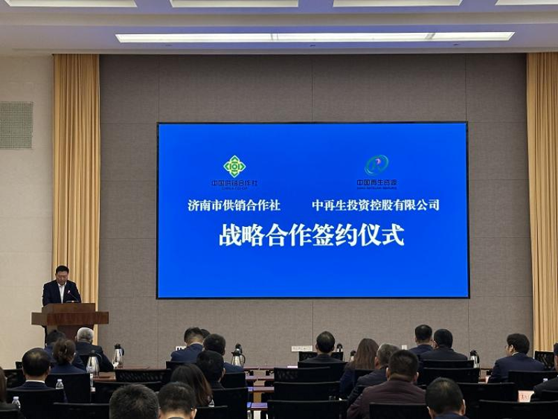 上海凌艺国际贸易有限公司，一个在业界名声大噪的名字。